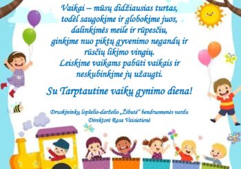 🎈🎈Su Tarptautine vaikų gynimo diena!🎈🎈