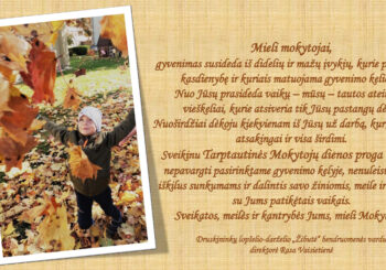 🍂Sveikiname su Mokytojo diena!🍂