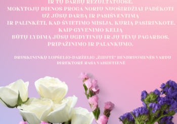 Mieli mokytojai, sveikiname Jus su Tarptautine mokytojų diena💐