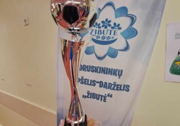 ⚽⚽⚽Mažojo futbolo turnyrą darželio „Žibutė“ pereinamajai taurei laimėti⚽⚽⚽